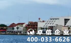 開(kāi)曼公司注冊(cè)資料有多少 注冊(cè)開(kāi)曼公司常見(jiàn)事項(xiàng)