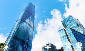 解讀注冊香港公司助力內地企業進行海外上市