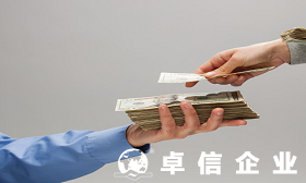 淺談注冊香港公司助力企業(yè)財產(chǎn)保護與財稅規(guī)劃