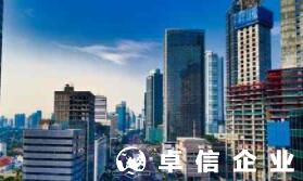 英國(guó)企業(yè)增值稅如何收取 增值稅申報(bào)表多久到期