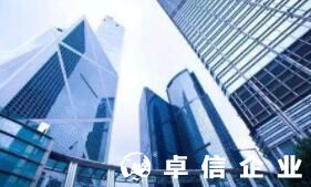 英國(guó)公司增值稅稅率有哪些 增值稅如何征收