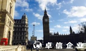 英國(guó)強(qiáng)制賣家使用MTD申報(bào) MTD申報(bào)影響有多大
