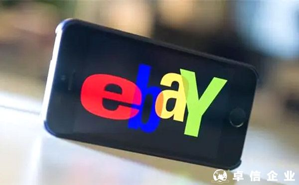 ?eBay封號了怎么辦？如何才能恢復eBay賬戶？