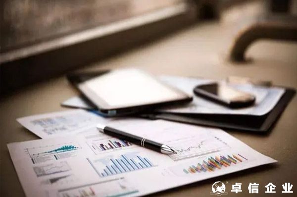 人不出境，如何開(kāi)設(shè)離岸銀行賬戶？