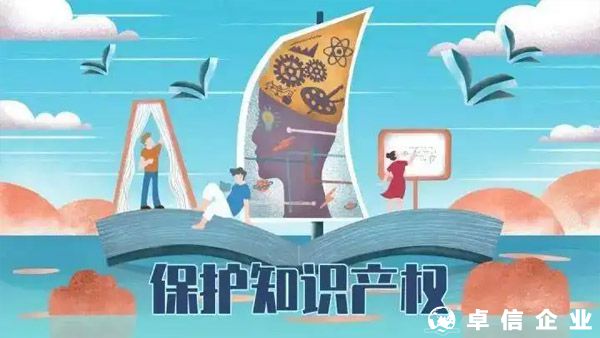 最高法：加強(qiáng)反壟斷司法，依法審理電商平臺二選一、大數(shù)據(jù)殺熟案件