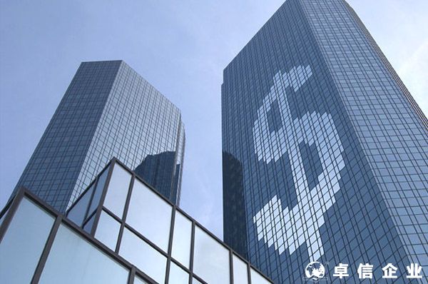 2022年香港銀行卡開戶條件及手續(xù)流程