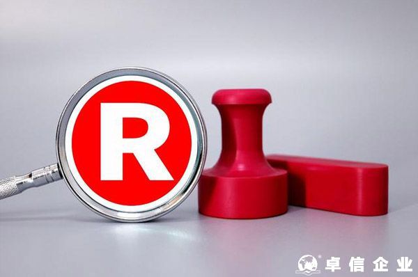 企業(yè)在注冊海外商標(biāo)時(shí)需要注意什么？