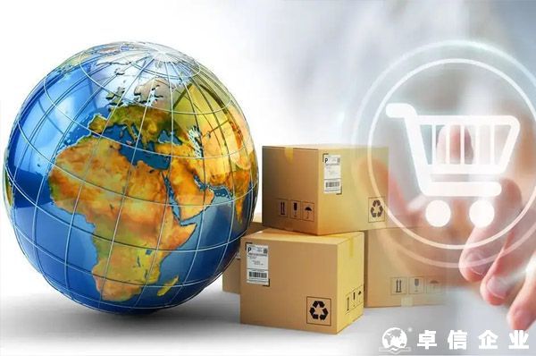不同報(bào)關(guān)方式下跨境電商的出口退稅