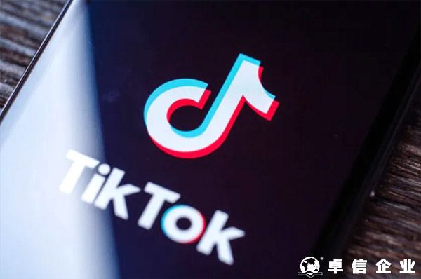 TikTok上線美國站，入駐通道已經開通！