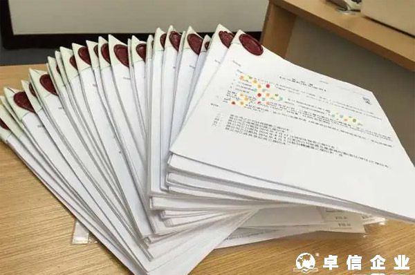 香港公司為什么要做SCR備案？