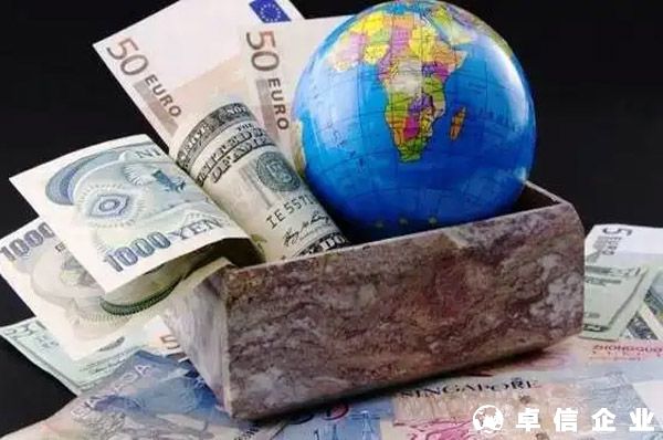 中國(guó)企業(yè)對(duì)外投資備案流程