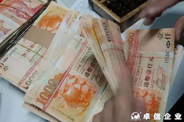 如何防止香港銀行賬戶被注銷？