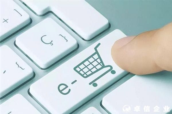 首批認(rèn)定！黑河企業(yè)獲批省級(jí)海外倉(cāng)，全省3家