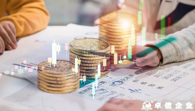37文登記怎么報送 逾期未辦理的主體會有什么后果