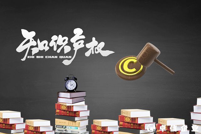 什么是商標(biāo)近似 商標(biāo)近似被駁回怎么辦