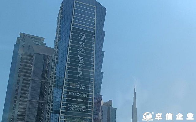 2025年你需要了解的阿聯酋簽證9大變化和更新