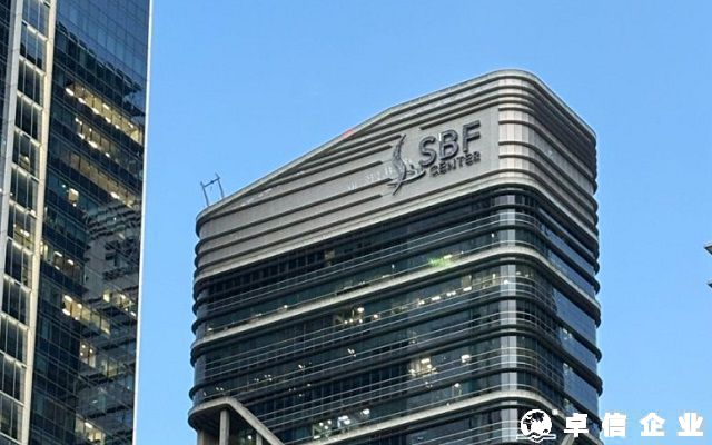 香港公司名稱(chēng)可否只注冊(cè)中文名或英文名