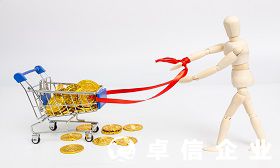 電子商務公司成立香港公司需要什么條件