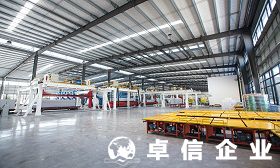 淺談生產(chǎn)加工企業(yè)注冊(cè)香港公司注意事項(xiàng)