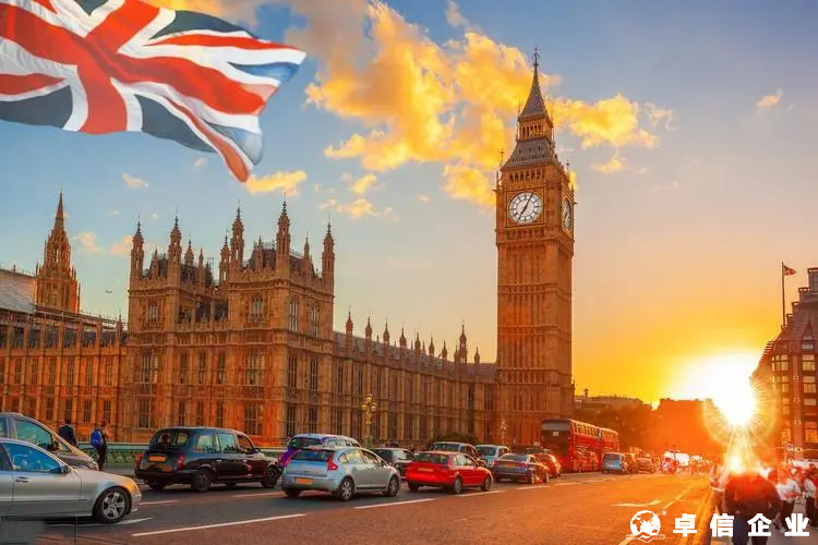 注冊公司選英國，在英國注冊公司有什么優勢？